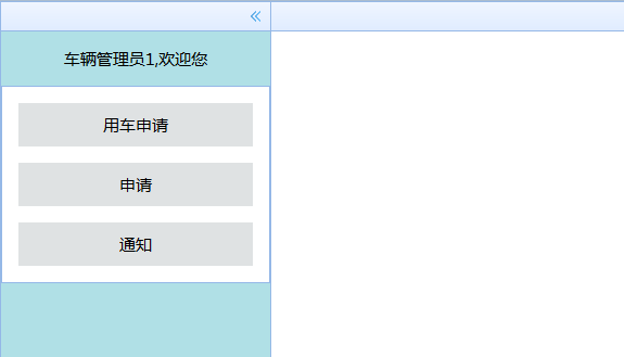 查看图片