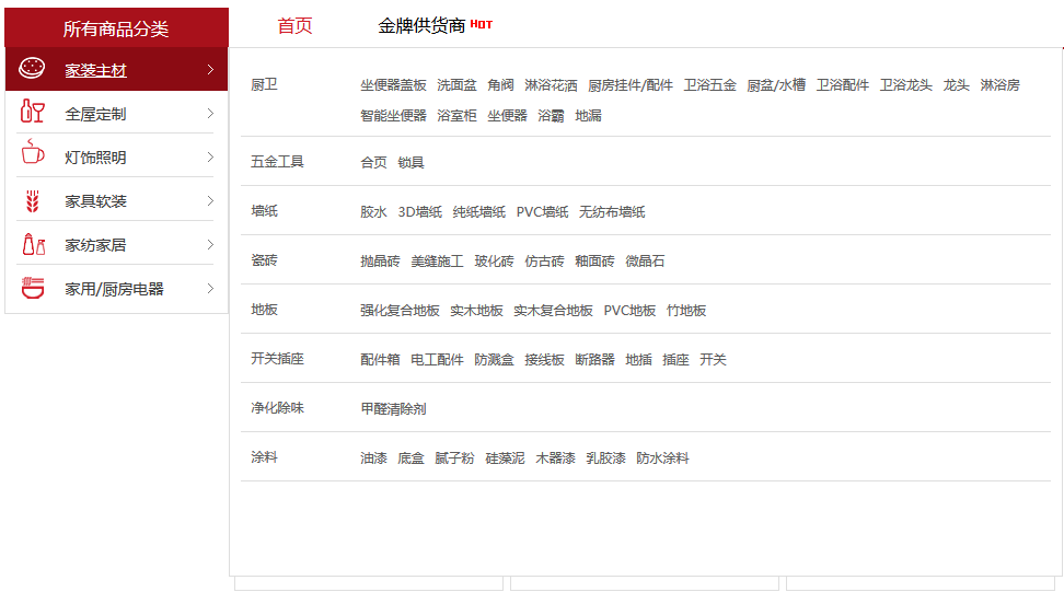 查看图片