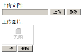 查看图片