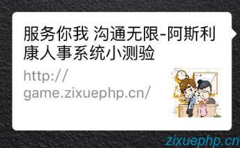 查看图片
