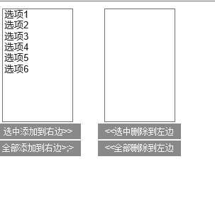 查看图片