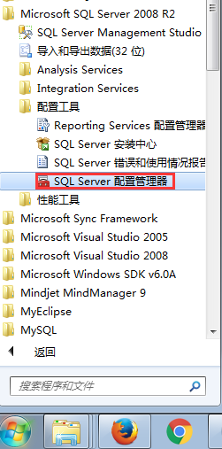 查看图片