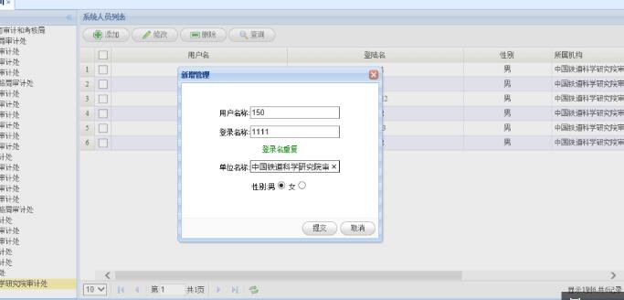 查看图片