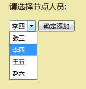 查看图片