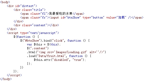 查看图片