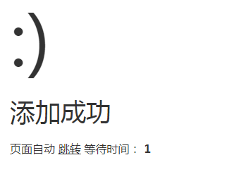 查看图片