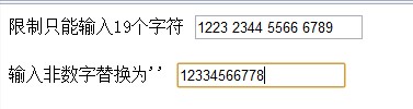 查看图片