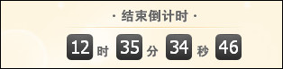 查看图片