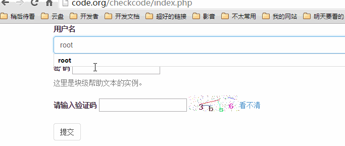 查看图片