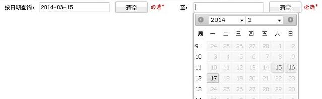 查看图片