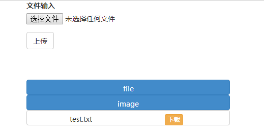 查看图片