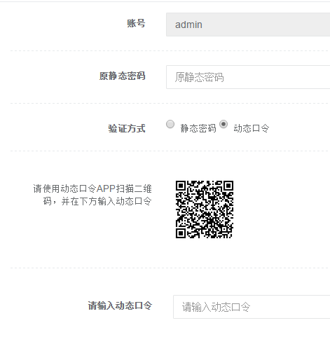 查看图片