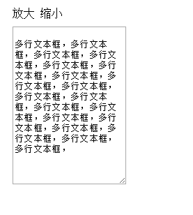 查看图片
