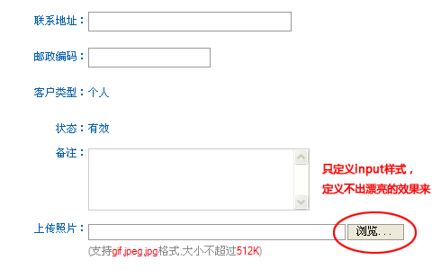 查看图片