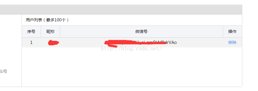 查看图片