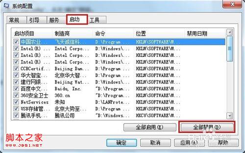 查看图片