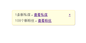 查看图片
