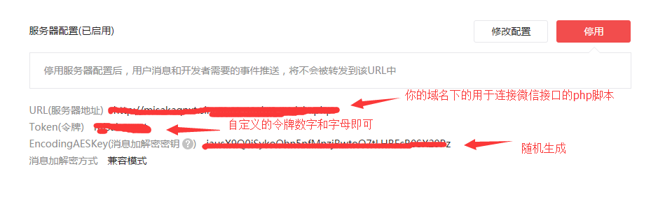 查看图片