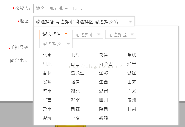 查看图片