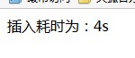 查看图片