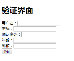 查看图片