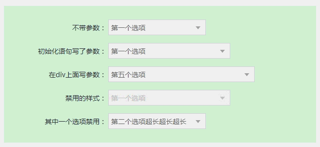 查看图片