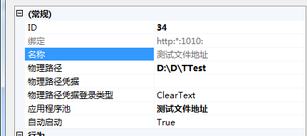 查看图片