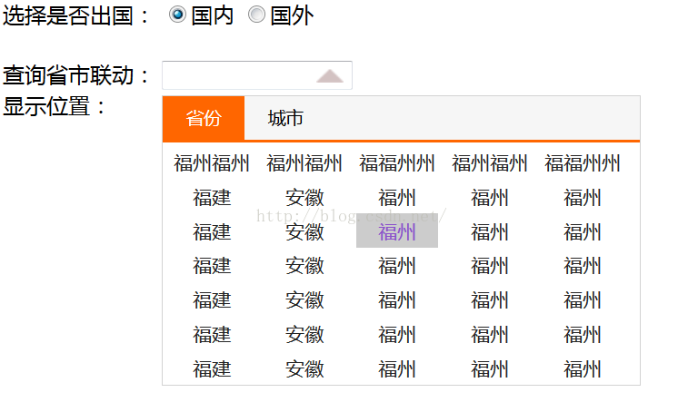 查看图片