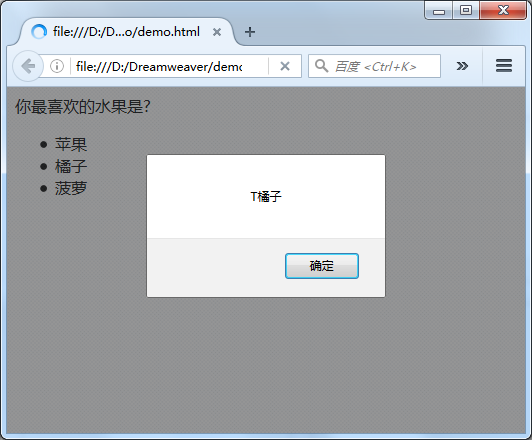 查看图片