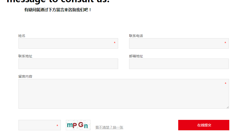 查看图片