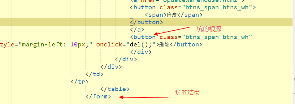 查看图片