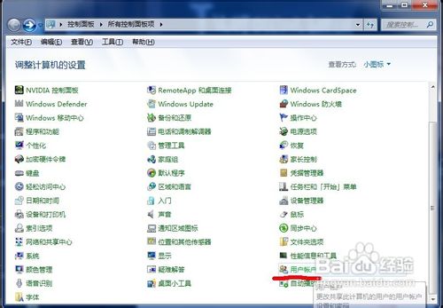 查看图片