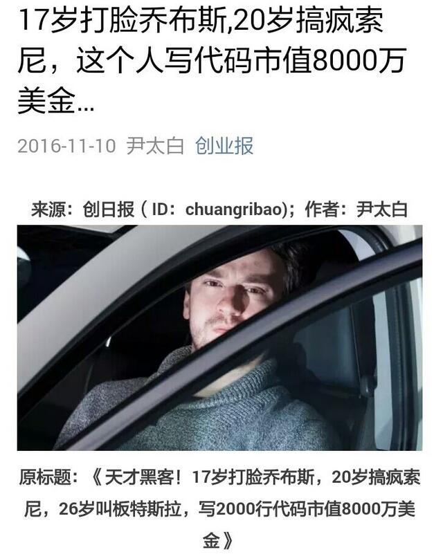 查看图片