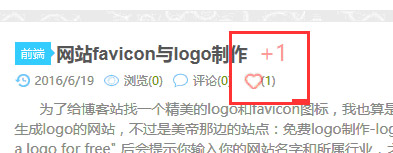 查看图片