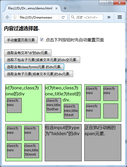 查看图片