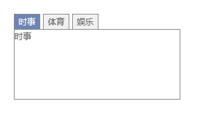 查看图片