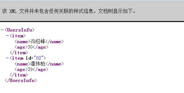 查看图片