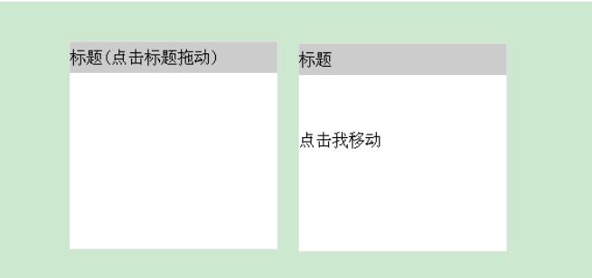 查看图片