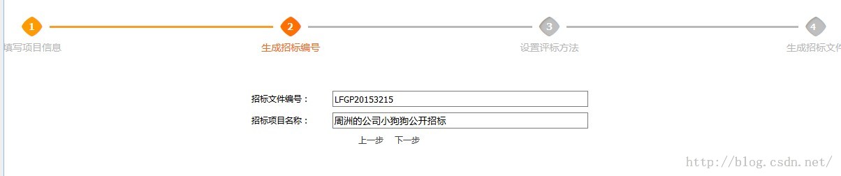 查看图片