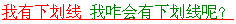 查看图片