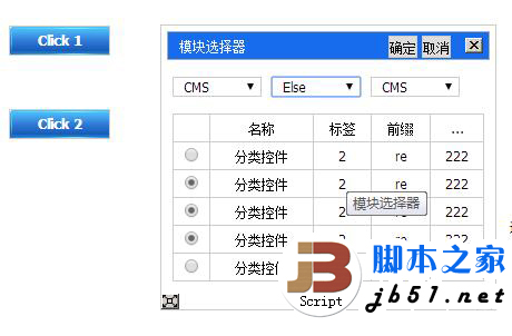 查看图片