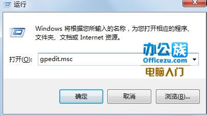 查看图片
