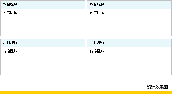 查看图片