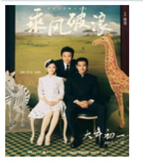查看图片