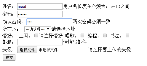 查看图片