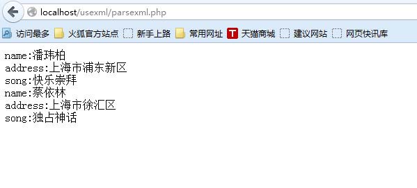 查看图片