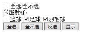 查看图片
