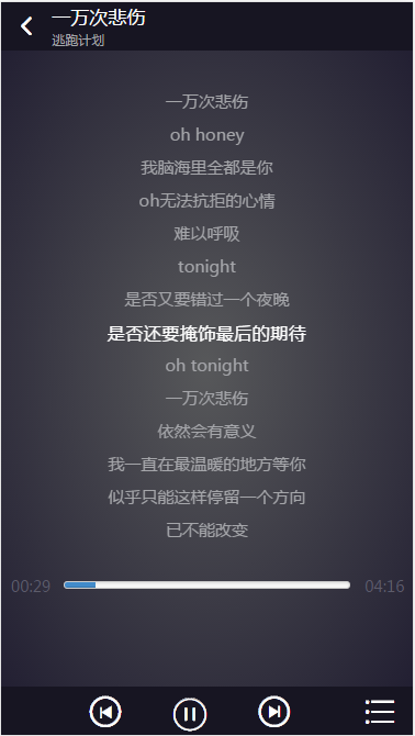 查看图片