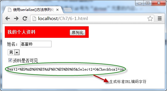 查看图片