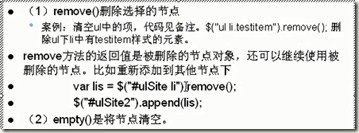 查看图片